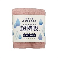 新品☆日本製☆UCHINO☆超高価☆超高級海島綿☆純金☆フェイスタオル 楽天市場】海島綿 UCHINO 繊維の宝石海島綿「レジェンド