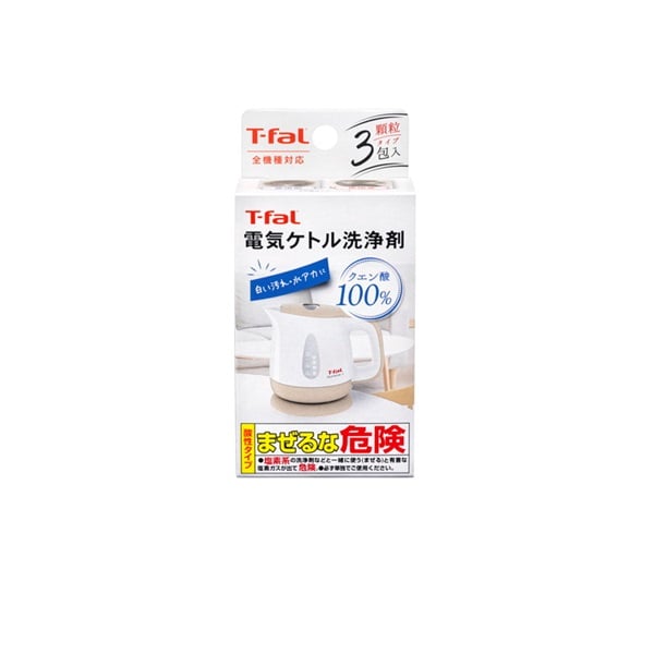 【受注生産品】お文具といっしょ　ケトル 商品情報_温度調節機能付き電気ケトル（1200W/0.8L） | 山善の