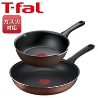 T-fal　チェスナットブラウン　フライパン２点セット（フライパン26㎝・マルチパン22㎝）　ガス火専用(フライパン26㎝＋マルチパン22㎝)