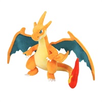 ポケットモンスター ALL STAR COLLECTION PP301 メガリザードンY (S)  4905330036216(4905330036216)