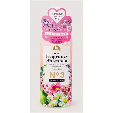 コペット フレグランスシャンプー 275ml コペット CO-PET 昭和化学(Ｎｏ3 フルーティフローラルの香り)