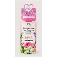 コペット フレグランスシャンプー 275ml コペット CO-PET 昭和化学(Ｎｏ3 フルーティフローラルの香り)