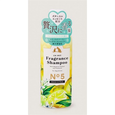 コペット フレグランスシャンプー 275ml コペット CO-PET 昭和化学(Ｎｏ5 フレッシュシトラスの香り)