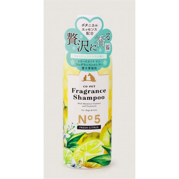 コペット フレグランスシャンプー 275ml コペット CO-PET 昭和化学(Ｎｏ5 フレッシュシトラスの香り)