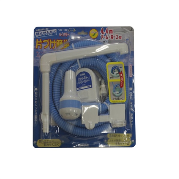 可愛い♡リボン3段スタンドセット 楽天市場】【クーポン利用で2970円〜☆25日23:59まで】 日傘