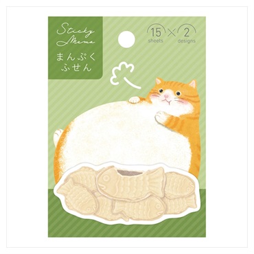 まんぷく付箋