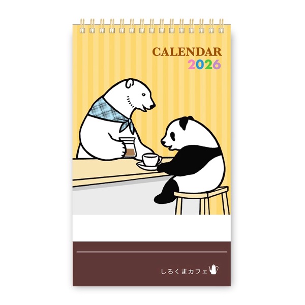 2026年】 卓上カレンダー しろくまカフェ | イオンスタイルオンライン