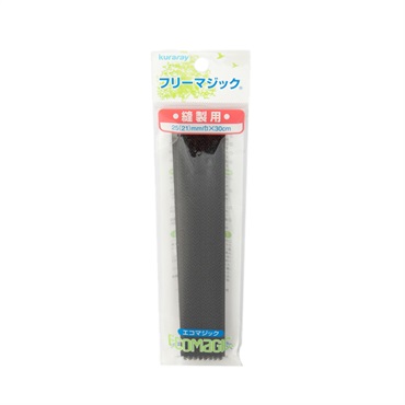 フリーマジックテープ縫い付け 25mm 30cm M30RFN(黒)