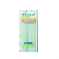 マジックテープ粘着22mm 4組 M10RPN(白)