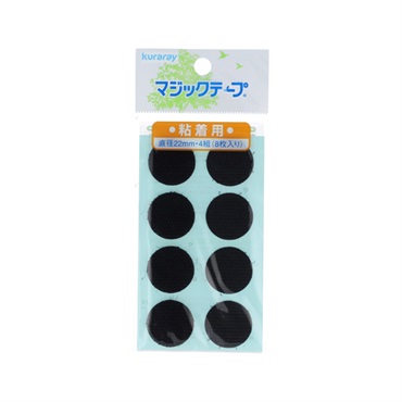 マジックテープ粘着22mm 4組 M10RPN(黒)