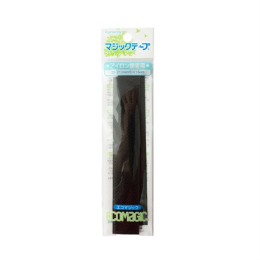 マジックテープアイロン接着25mm 15cm  M15RHN(黒)