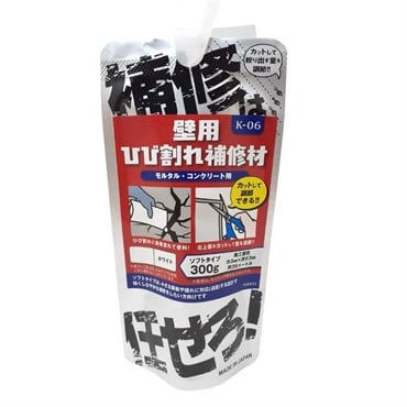 家庭化学　壁用ひび割れ補修材　モルタル・コンクリート用　ソフトタイプ(ホワイト)