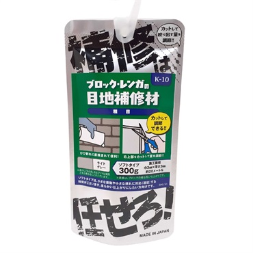 家庭化学　ブロック・レンガの目地補修材　粗目　ソフトタイプ　300g(ライトグレー)