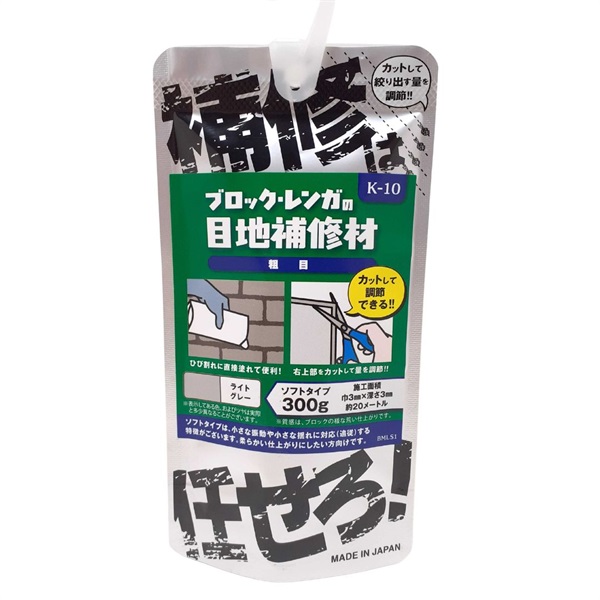 家庭化学　ブロック・レンガの目地補修材　粗目　ソフトタイプ　300g(ライトグレー)