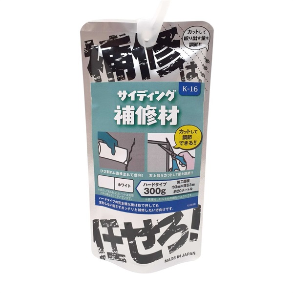 家庭化学　サイディング補修材　ホワイト　300g(ハードタイプ)