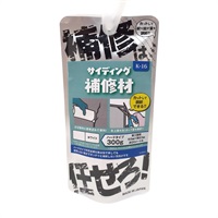 家庭化学　サイディング補修材　ホワイト　300g(ハードタイプ)