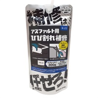 家庭化学　アスファルト用ひび割れ補修材　ミディアムハードタイプ　ブラック(300g)