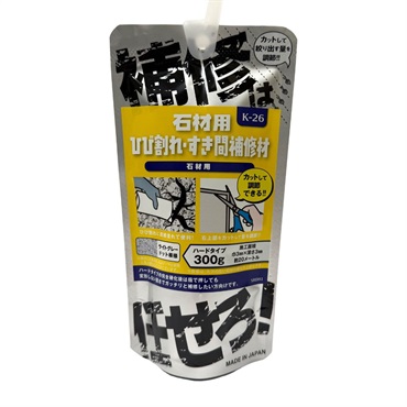家庭化学　石材用ひび割れ・すき間補修材　300g(ライトグレー　ドット模様)