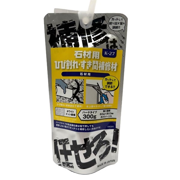 家庭化学　石材用ひび割れ・すき間補修材　300g(ホワイト　ドット模様)