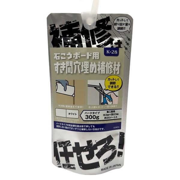 家庭化学　石こうボード用　すき間穴埋め補修材　ハードタイプ　ホワイト　300g(K-28)