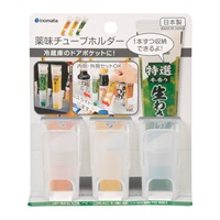 薬味チューブホルダー 3P | イオンスタイルオンライン 衣料品