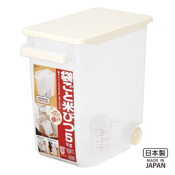 袋ごと米びつ(5kg)