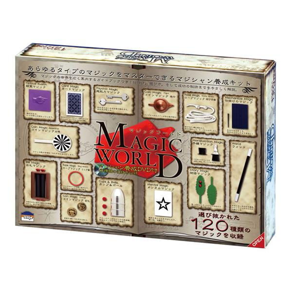 手品 マジックワールド 4905823115350 8歳から | イオンスタイル