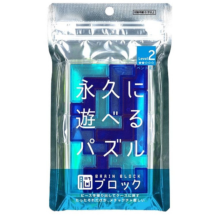 脳ブロック ペントミノ 4905823311103 6歳から(4905823311103)
