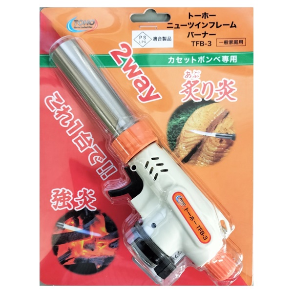 ニューツインフレームバーナー | イオンスタイルオンライン 衣料品