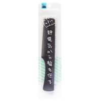 静電気防止ハンドコーム(1本)