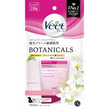 ヴィート ボタニカルズ 除毛クリーム 敏感肌用 210g レキットベンキーザー・ジャパン 【医薬部外品】