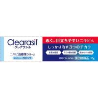 クレアラシル ニキビ治療薬 クリーム 18g クレアラシル Clearasil レキットベンキーザー・ジャパン 【第2類医薬品】(白色タイプ)