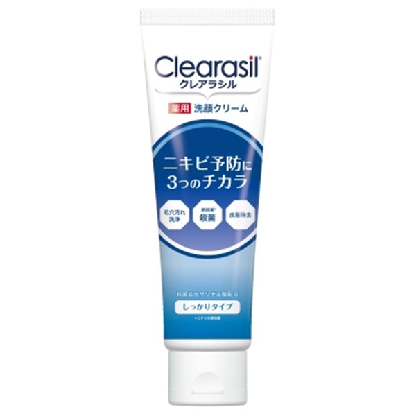 クレアラシル 薬用洗顔クリーム 120g クレアラシル Clearacil レキット