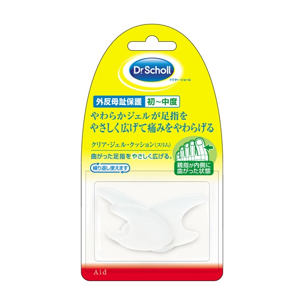 dr.scholl copeg ドクターショール 10C によ 70s