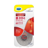 ショール インバランス フットストレス吸収インソール 膝・かかと M‐L 1足 ドクター・ショール Dr. Scholl ショールズ ウェルネス カンパニー(M-L)