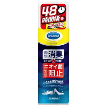 ショール 靴用消臭・抗菌 スプレー 大型サイズ 300ml ドクター・ショール Dr. Scholl ショールズ ウェルネス カンパニー