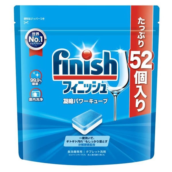フィニッシュ パワーキューブ M 52個 finish レキットベンキーザー(52個)