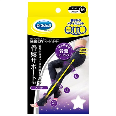 寝ながらメディキュット スパッツ 骨盤テーピング 1足 Mサイズ
