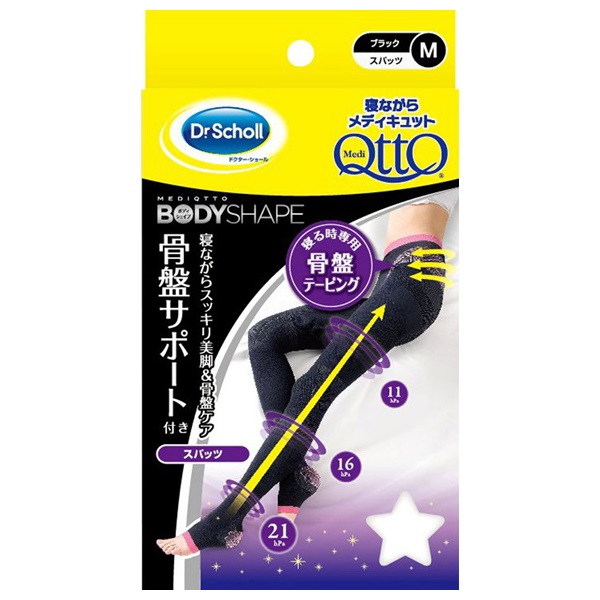 寝ながらメディキュット スパッツ 骨盤テーピング 1足 Mサイズ
