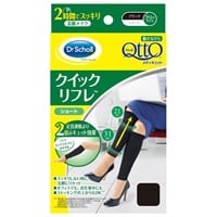 メディキュット クイックリフレ ショート フリー メディキュット