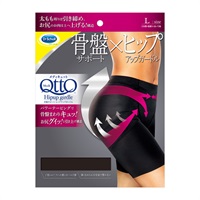 メディキュット 骨盤サポート ヒップアップガードル 1枚 MediQttO レキットベンキーザー・ジャパン(L)