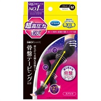 寝ながらメディキュット スパッツ 骨盤テーピング EX 1足 Mサイズ
