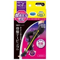 寝ながらメディキュット スパッツ 骨盤テーピング EX 1足 Lサイズ