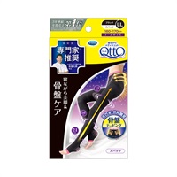 寝ながらメディキュットスパッツ 骨盤テーピング 1足 LLサイズ