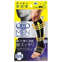 メディキュット フォーメン 着圧ナイトソックス ショート 1足 Mサイズ メディキュット MediQttO レキットベンキーザー・ジャパン(M)
