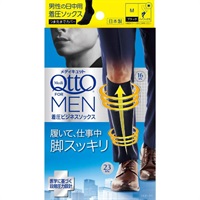 メディキュット フォーメン 着圧ビジネスソックス 1足 レキットベンキーザー(M)