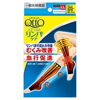 メディキュット メディカル ひざ下 ブラック LL 1足 MediQttO レキットベンキーザー(1足)