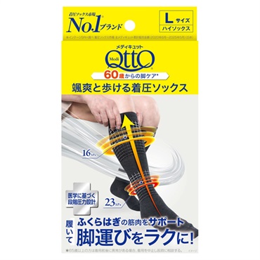 メディキュット 颯爽と歩ける着圧ソックス 1足 MediQttO レキットベンキーザー(L)