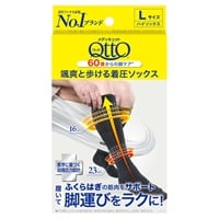 メディキュット 颯爽と歩ける着圧ソックス 1足 MediQttO レキットベンキーザー(L)