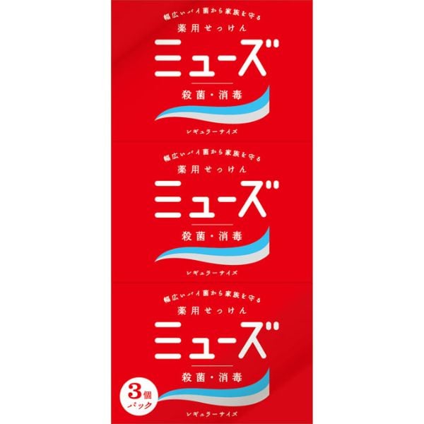 ミューズ  薬用 石鹸(レギュラー)